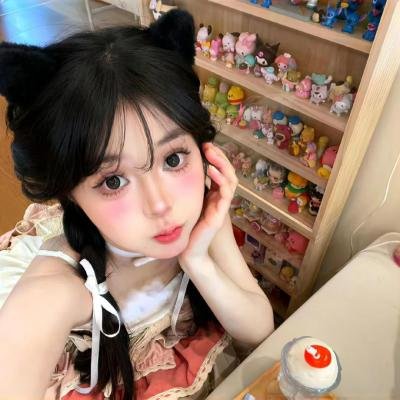 疯狂二十年华